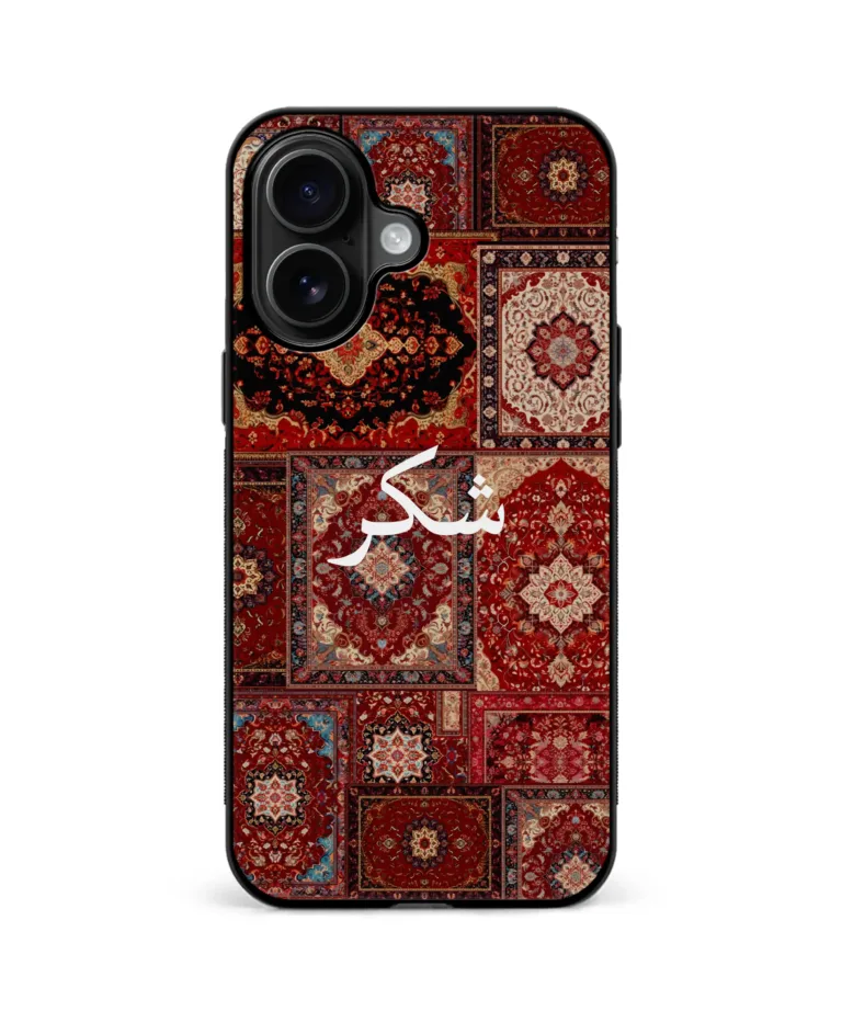 Shukr Red Persian Design Magsafe Case for iPhone 16