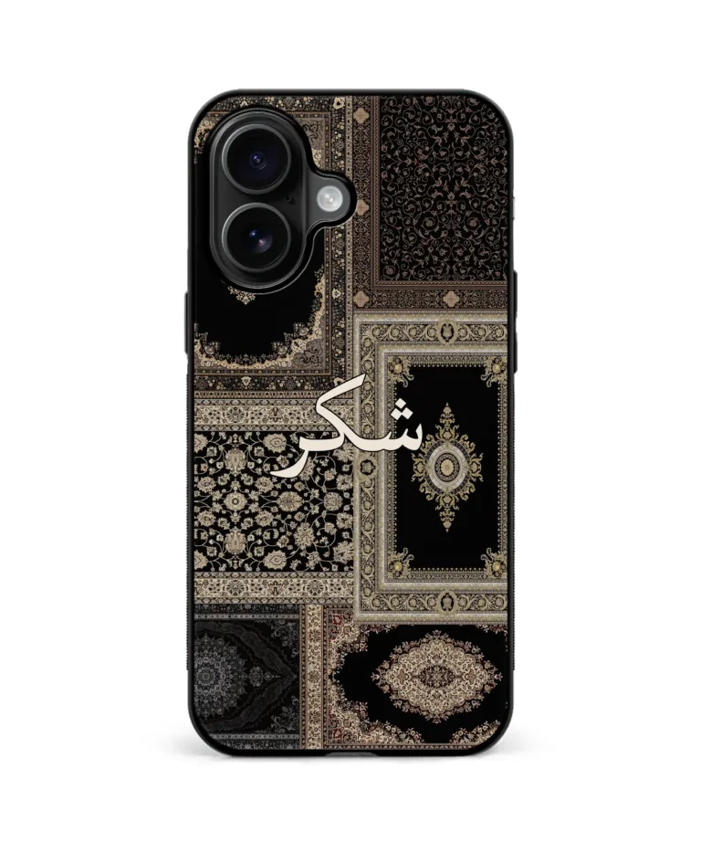 Shukr Black-Biege Persian Design Magsafe Case iPhone 16