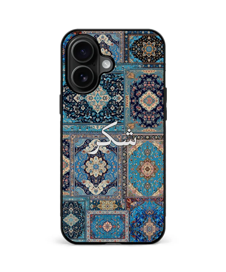 Shukr Blue Persian Design Magsafe Case for iPhone 16