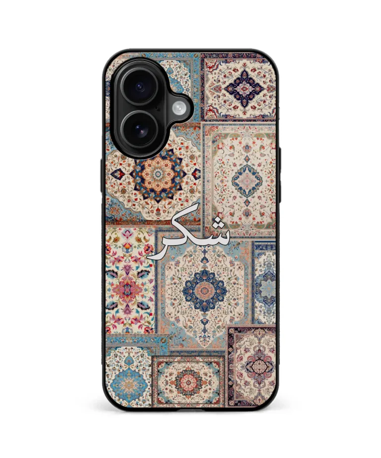 Shukr White-Biege Persian Design Magsafe Case for iPhone 16