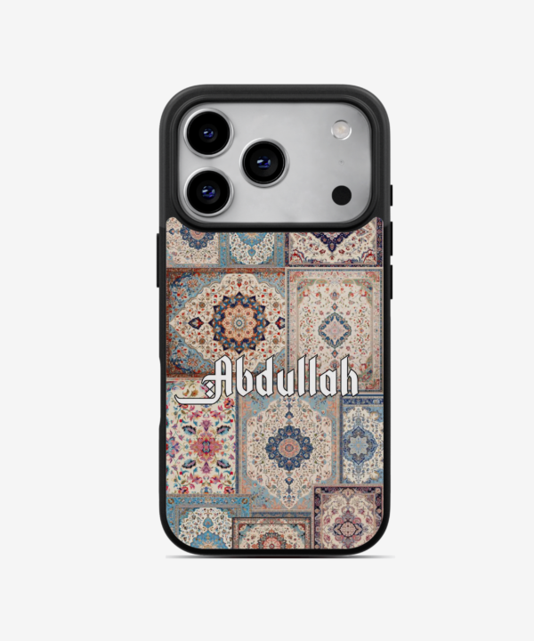 Personalized White-Biege Persian Theme Magsafe Case