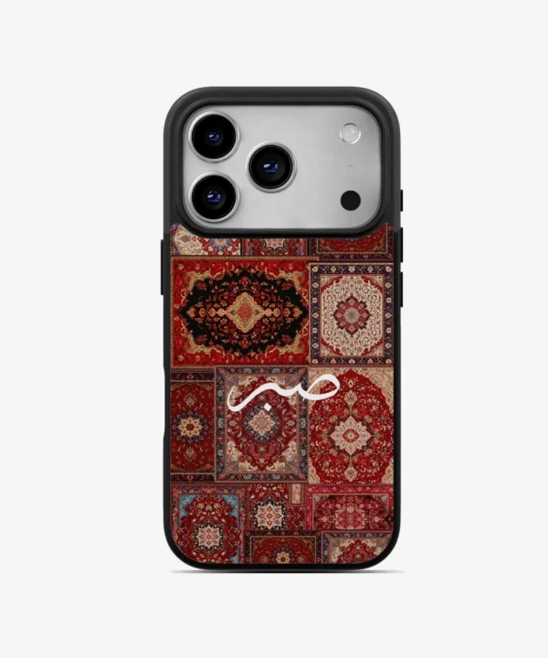 Sabr Persian Design Magsafe Case for iPhone 17 Pro Max