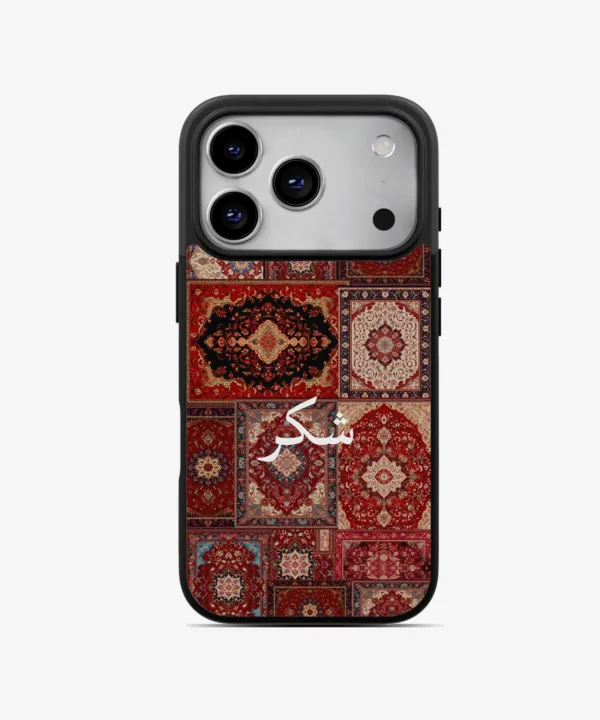 Shukr Red Persian Design Magsafe Case for iPhone 17 Pro Max