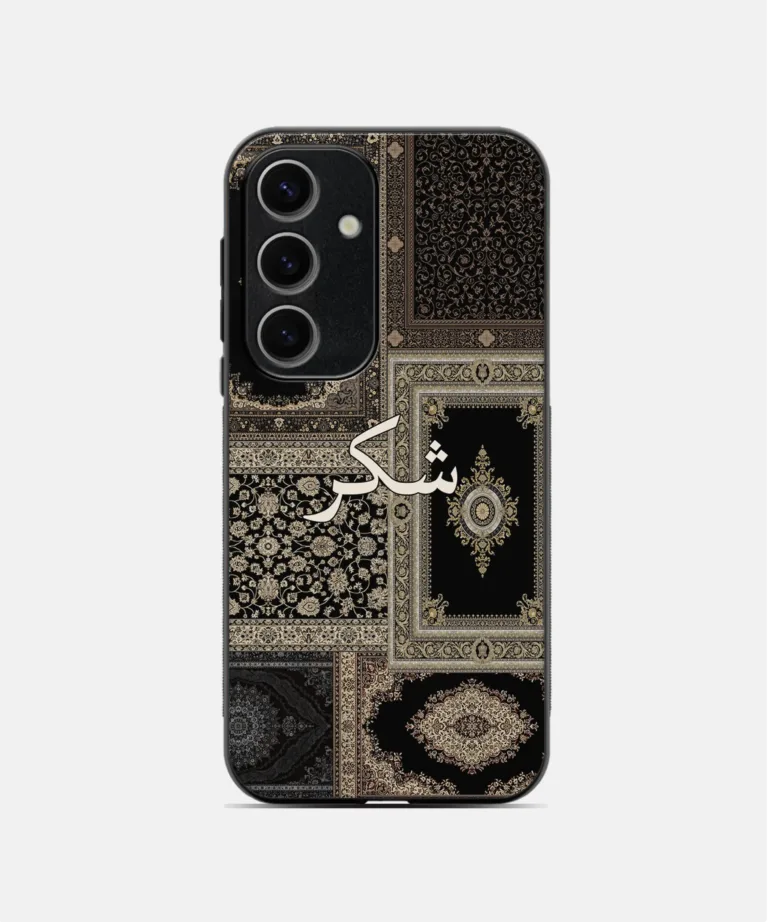 Shukr Black-Biege Persian Design Metal Case for Samsung Galaxy A55