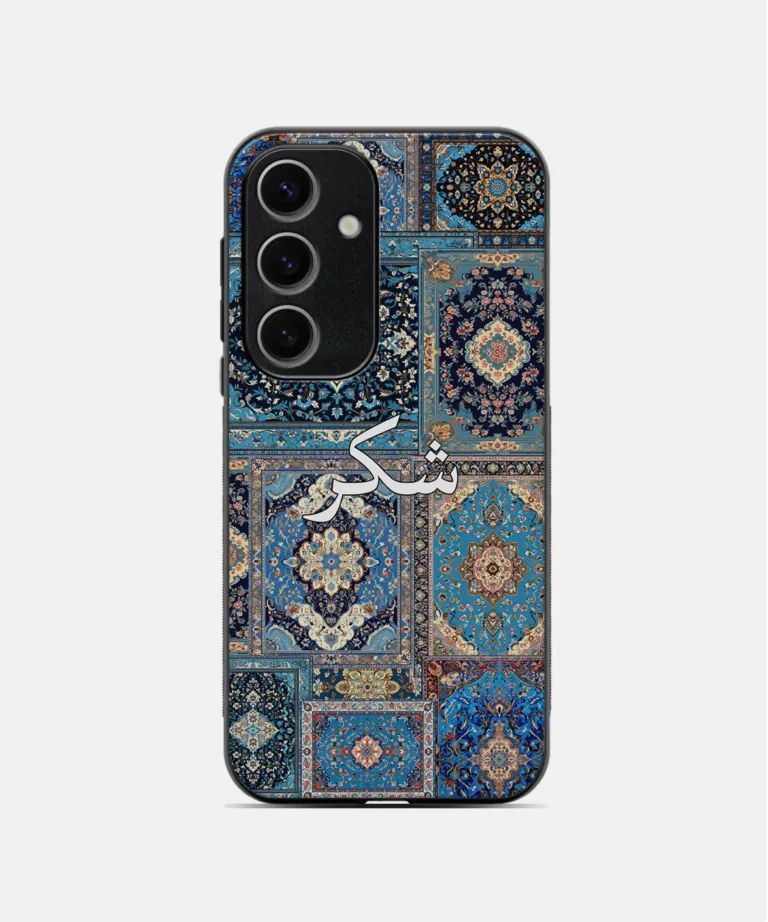 Shukr Blue Persian Design Metal Case for Samsung Galaxy A55