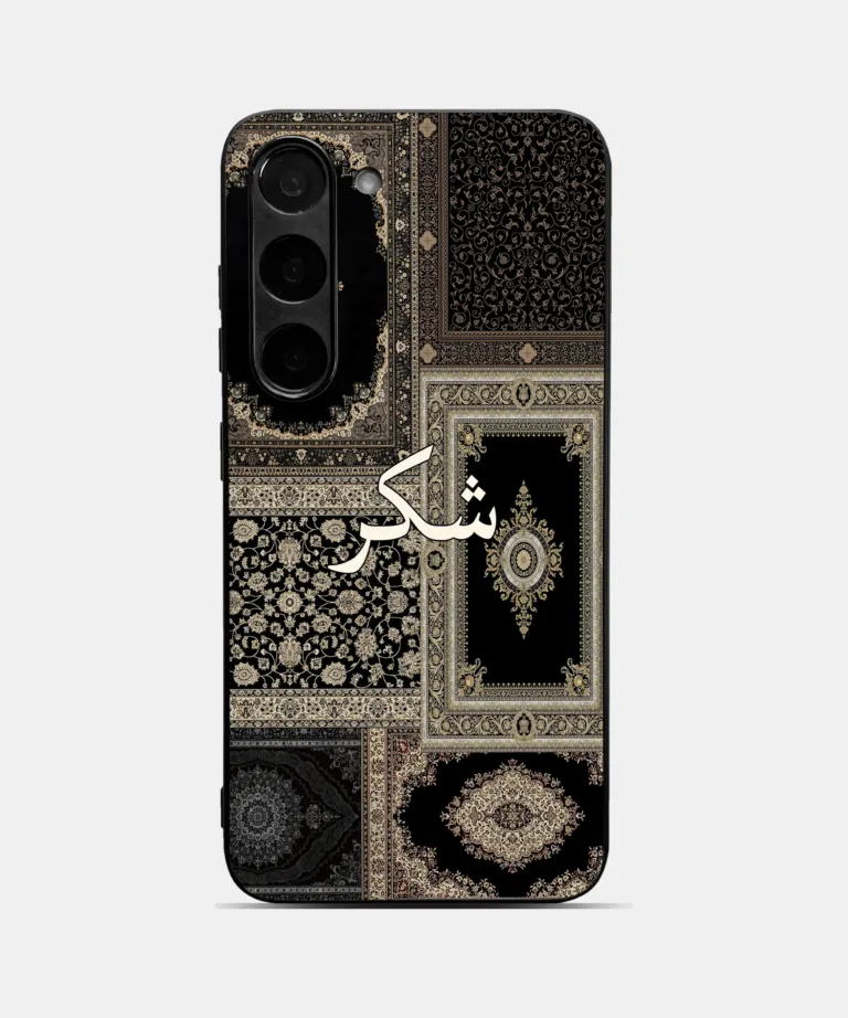 Shukr Black-Biege Persian Design Metal Case for Samsung Galaxy A56