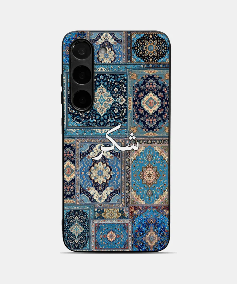 Shukr Blue Persian Design Metal Case for Samsung Galaxy A56