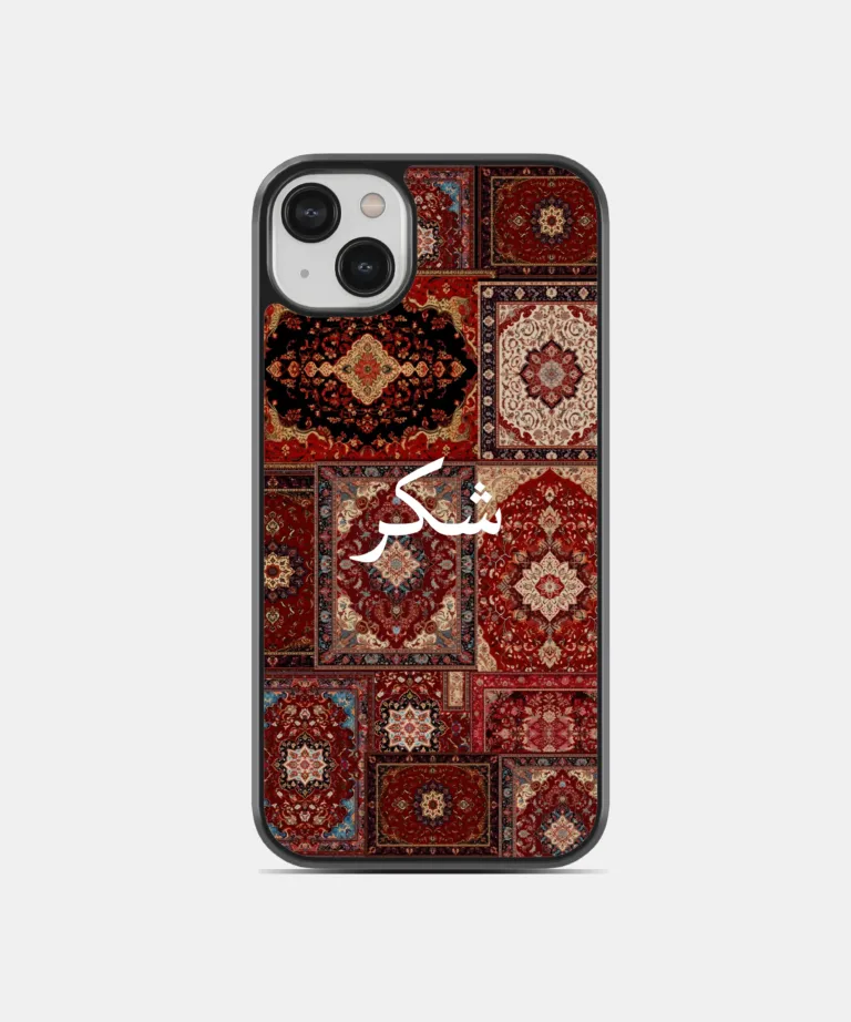 Sabr Red Persian Design Magsafe Case for iPhone 14 Plus