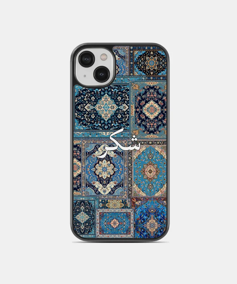 Shukr Blue Persian Design Magsafe Case for iPhone 14 Plus