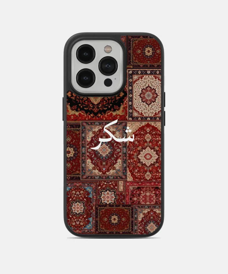 Shukr Red Persian Design Magsafe Case for iPhone 14 Pro Max