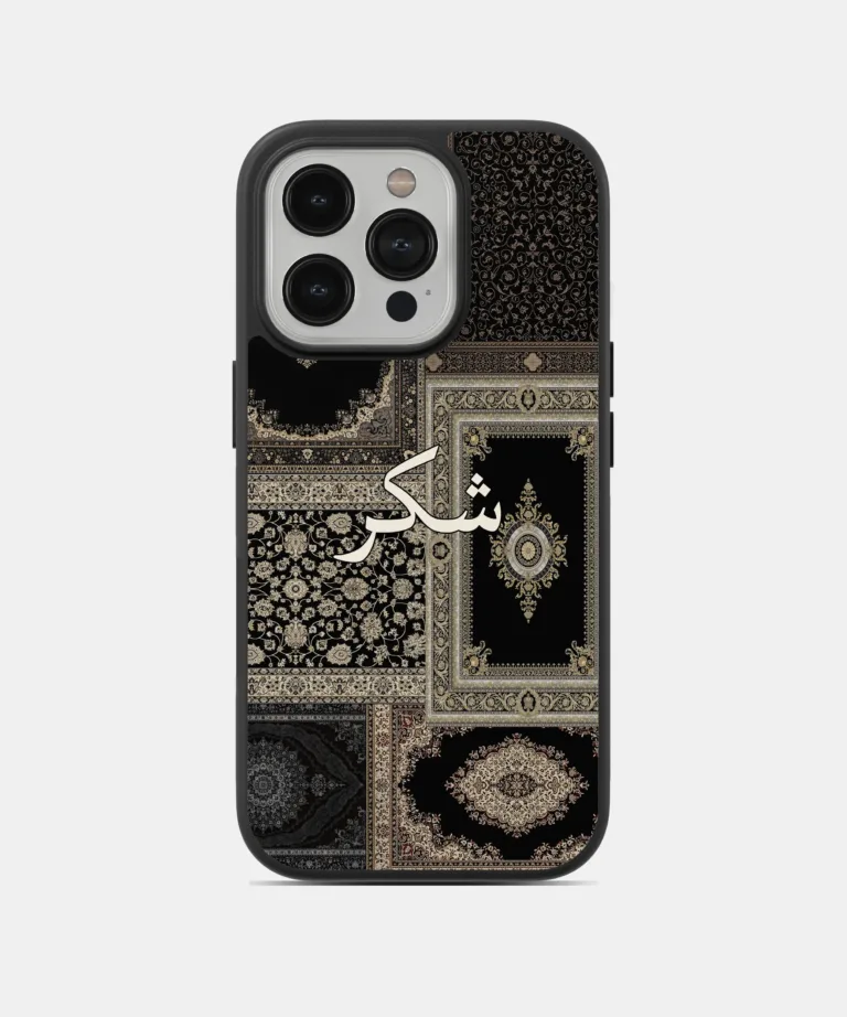 Shukr Black-Biege Persian Design Magsafe Case for iPhone 14 Pro Max
