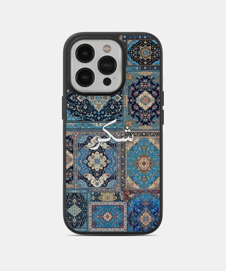 Shukr Blue Persian Design Magsafe Case for iPhone 14 Pro Max