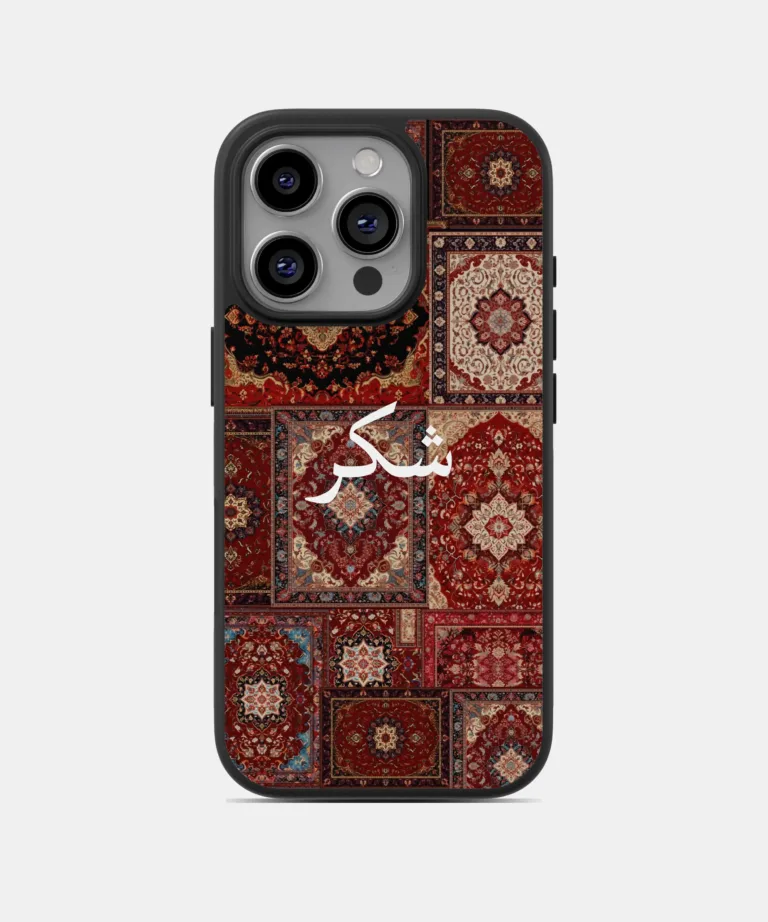 Shukr Red Persian Design Magsafe Case for iPhone 15 Pro Max