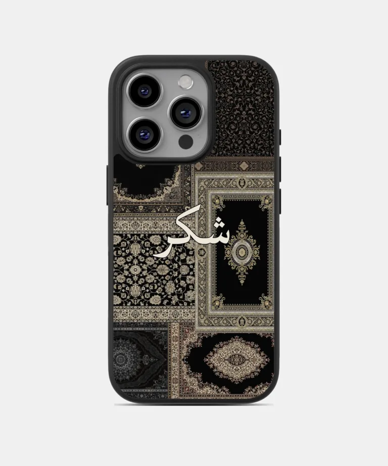 Shukr Black-Biege Persian Design Magsafe Case for iPhone 15 Pro Max