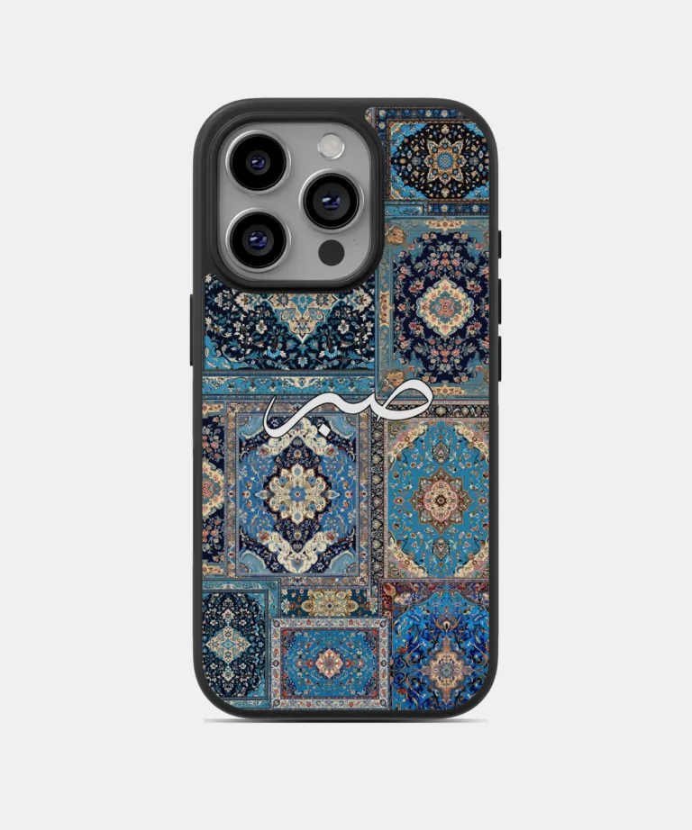 Sabr Blue Persian Design Magsafe Case for iPhone 15 Pro Max