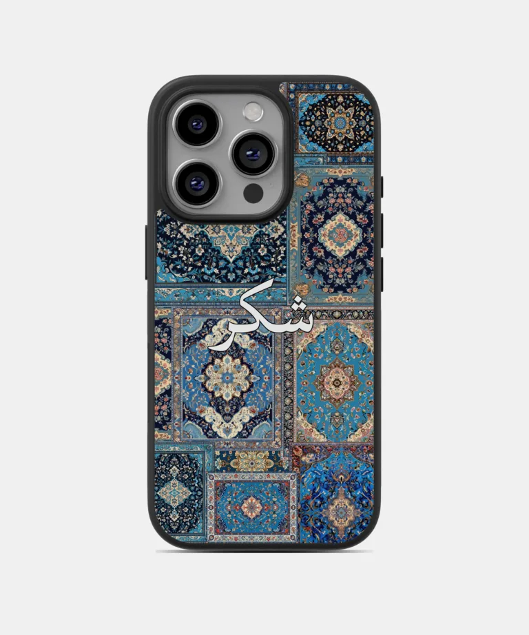 Shukr Blue Persian Design Magsafe Case for iPhone 15 Pro Max