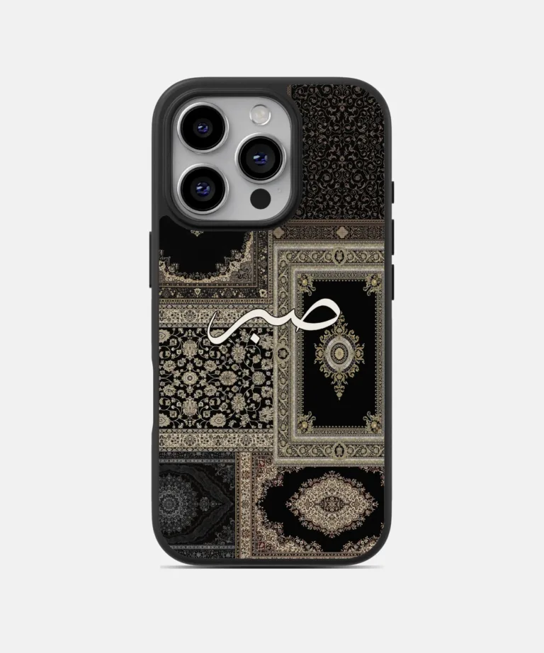 Sabr Black-Biege Persian Design Magsafe Case for iPhone 16 Pro Max