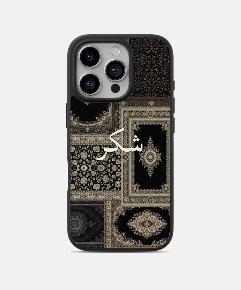 Shukr Black-Biege Persian Design Magsafe Case for iPhone 16 Pro Max