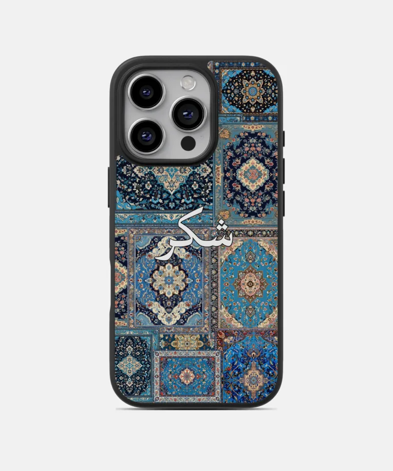 Shukr Blue Persian Design Magsafe Case for iPhone 16 Pro Max