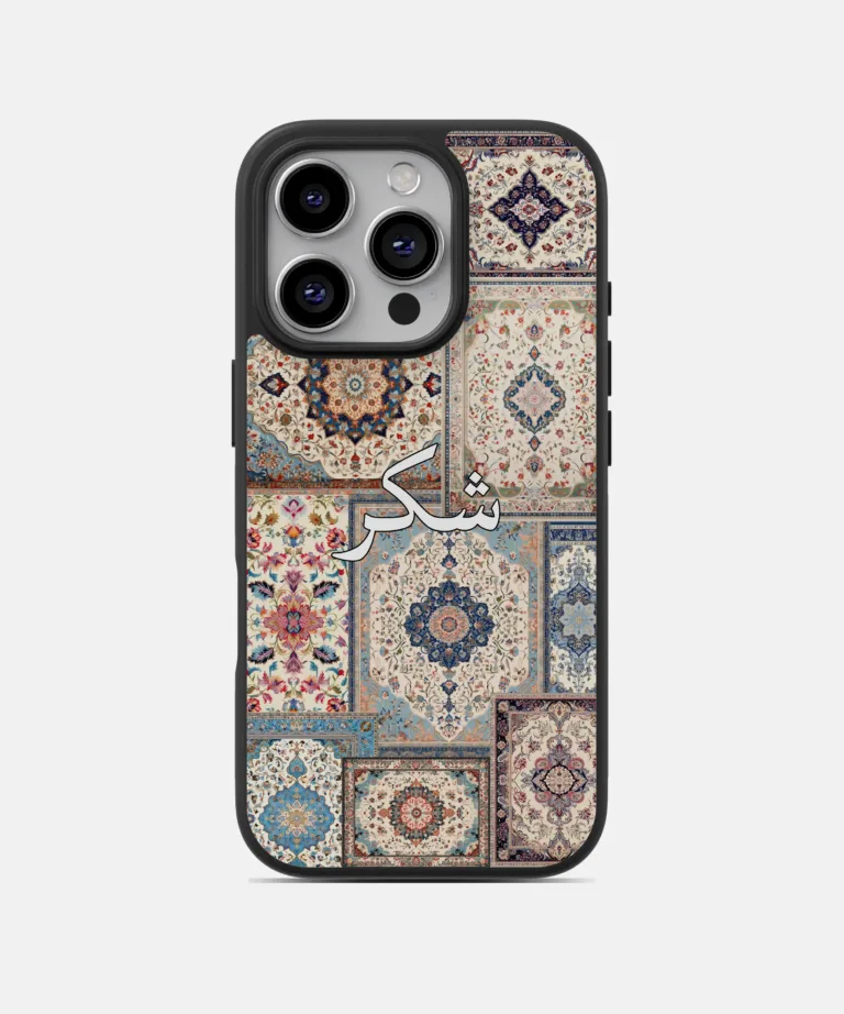 Shukr White-Biege Persian Design Magsafe Case for iPhone 16 Pro Max