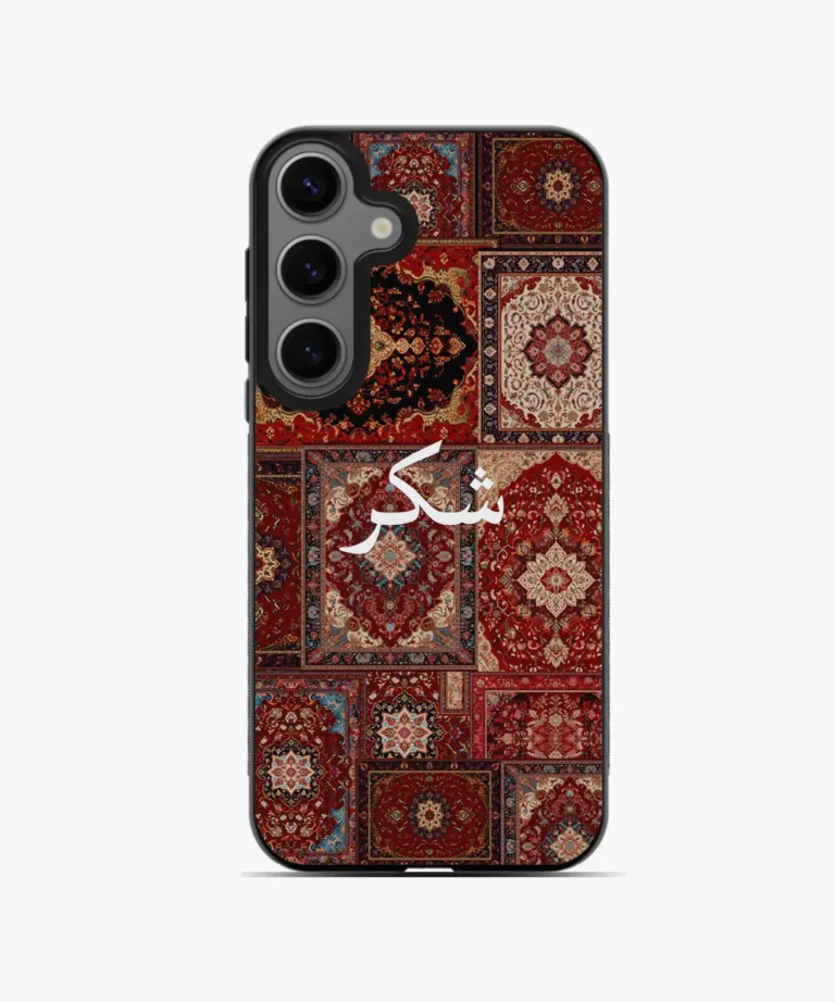 Shukr Red Persian Design Magsafe Case for Samsung Galaxy S23 Plus
