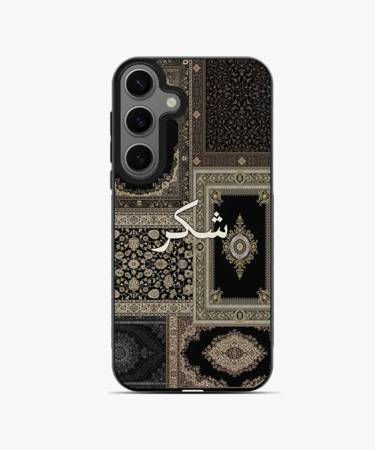 Shukr Black-Biege Persian Design Magsafe Case for Samsung Galaxy S23 Plus