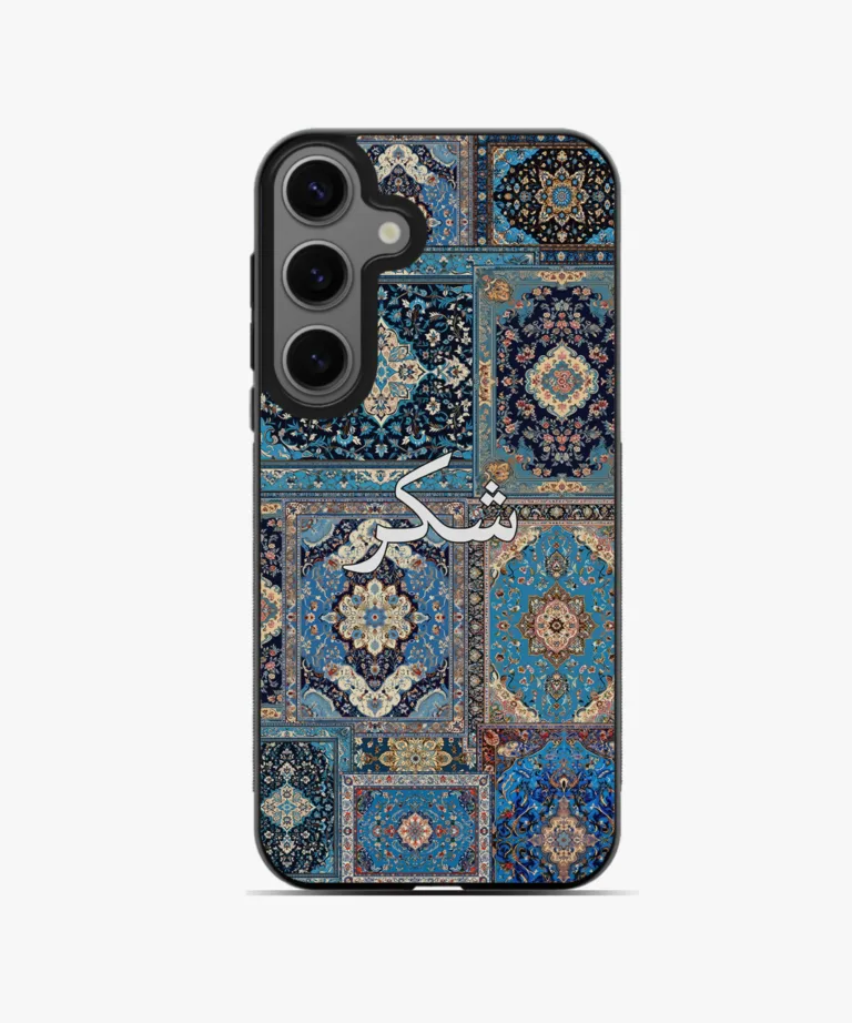 Shukr Blue Persian Design Magsafe Case for Samsung Galaxy S23 Plus