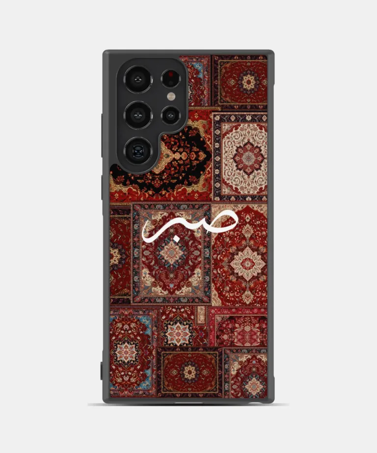 Sabr Persian Design Magsafe Case for Samsung Galaxy S24 Ultra