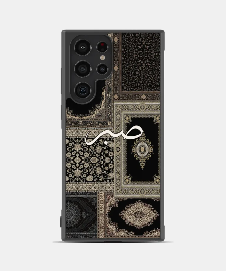 Sabr Black-Biege Persian Design Magsafe Case for Samsung Galaxy S24 Ultra