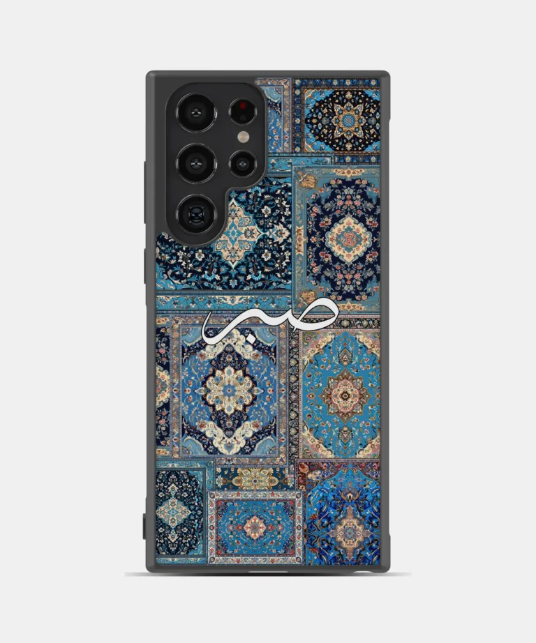 Sabr Blue Persian Design Magsafe Case for Samsung Galaxy S24 Ultra