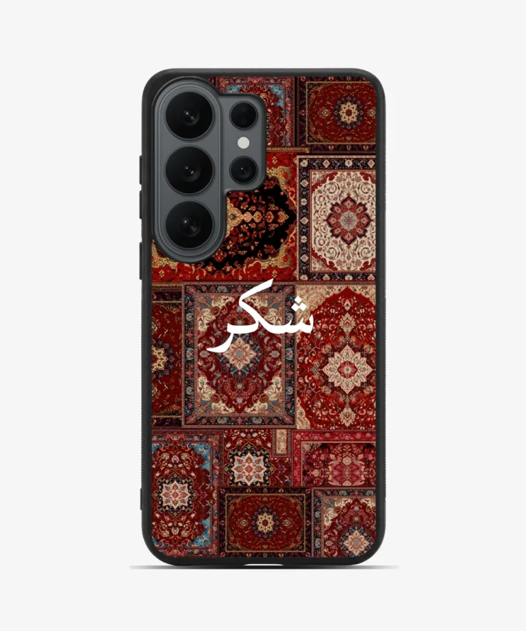Shukr Red Persian Design Magsafe Case for Samsung Galaxy S26 Ultra