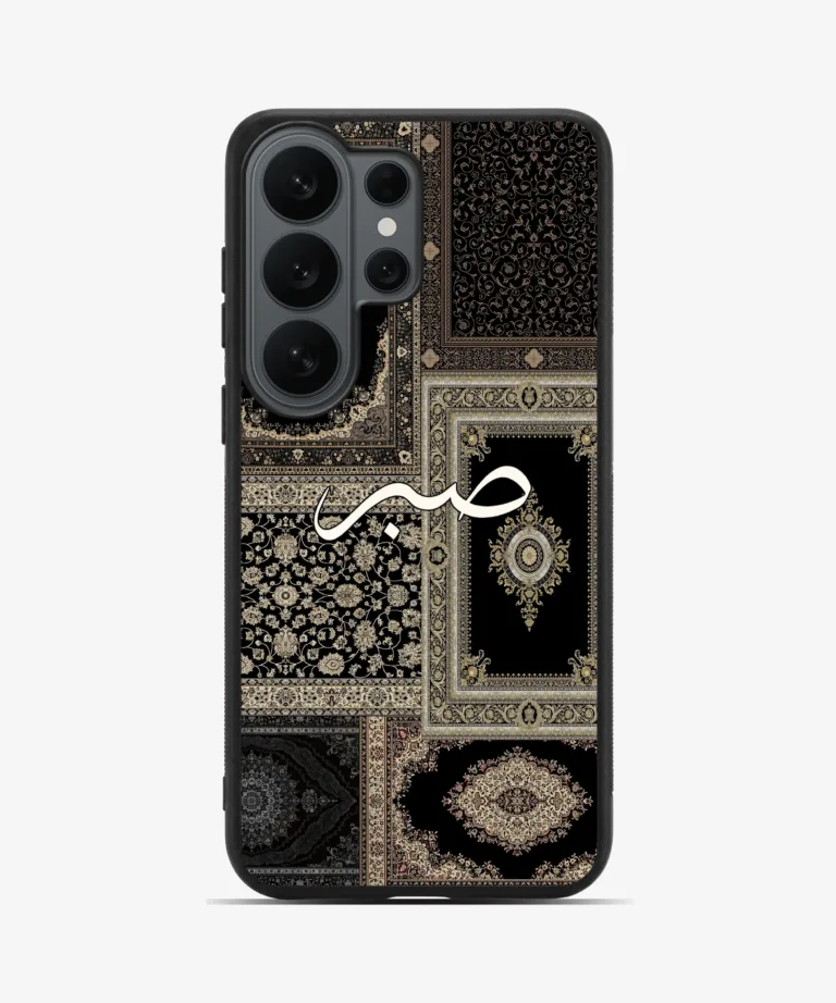 Sabr Black-Biege Persian Design Magsafe Case for Samsung Galaxy S26 Ultra