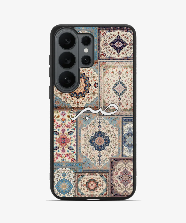 Sabr White-Biege Persian Design Magsafe Case for Samsung Galaxy S26 Ultra