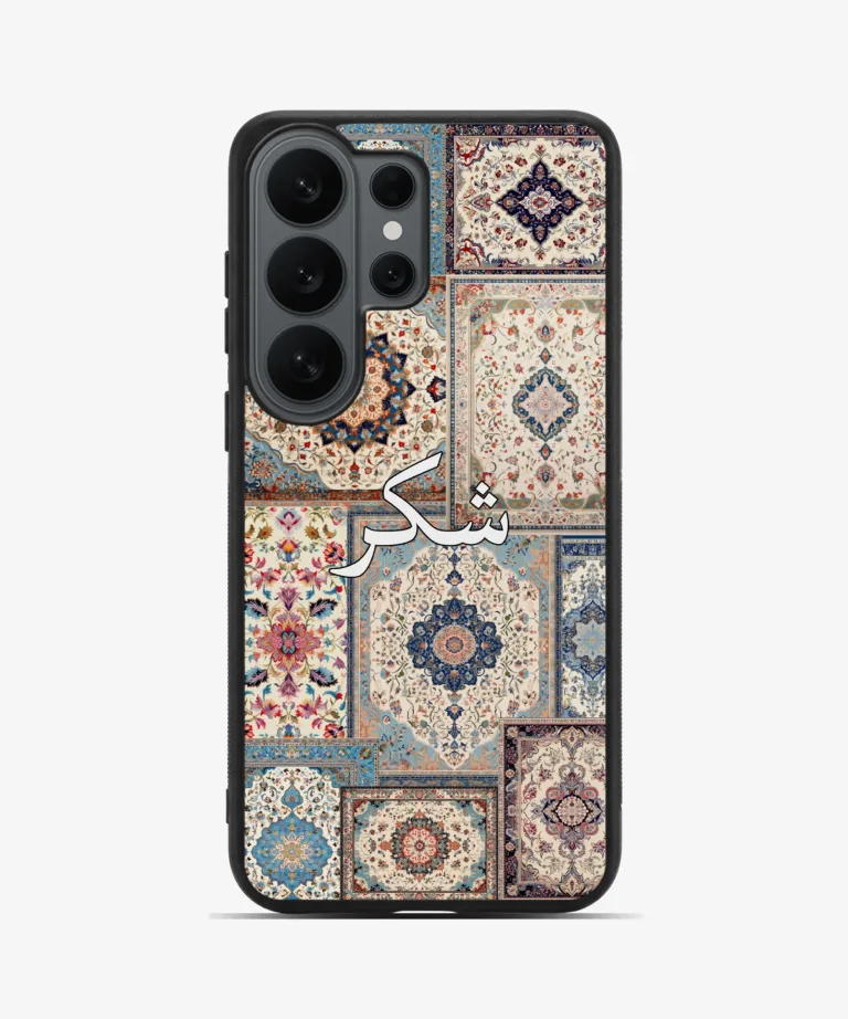 Shukr White-Biege Persian Design Magsafe Case for Samsung Galaxy S26 Ultra