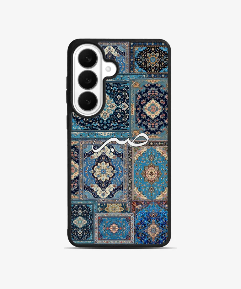 Sabr Blue Persian Design Magsafe Case for Samsung Galaxy S26