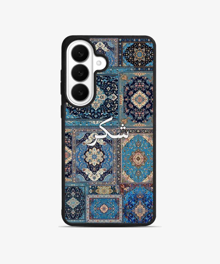 Shukr Blue Persian Design Magsafe Case for Samsung Galaxy S26
