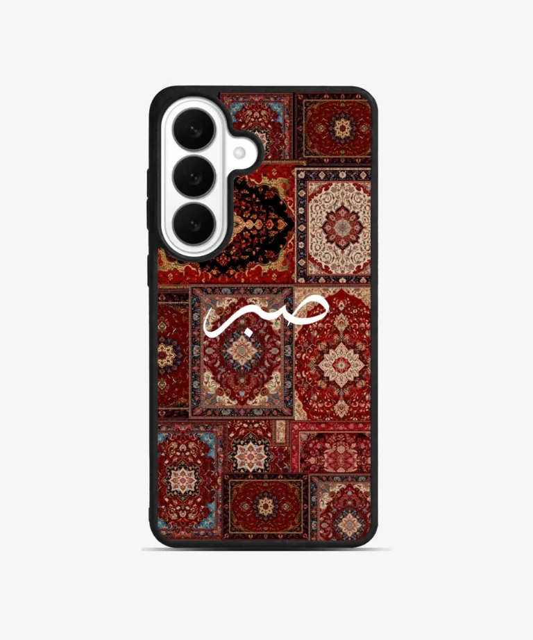Sabr Persian Design Magsafe Case for Samsung Galaxy S26