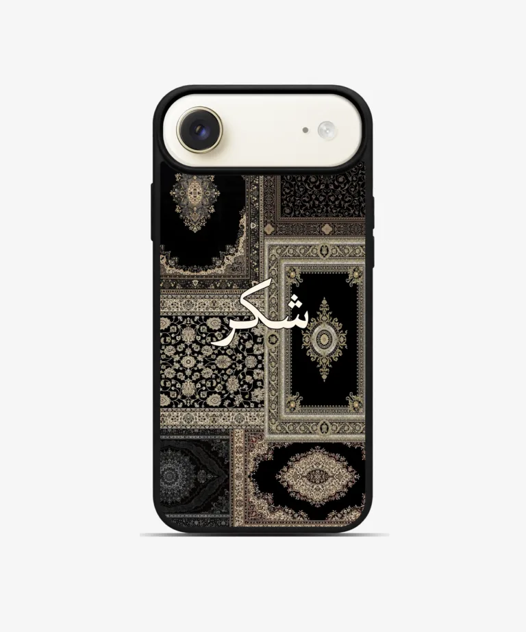 Shukr Black-Biege Persian Design Magsafe Case for iPhone 17 Air