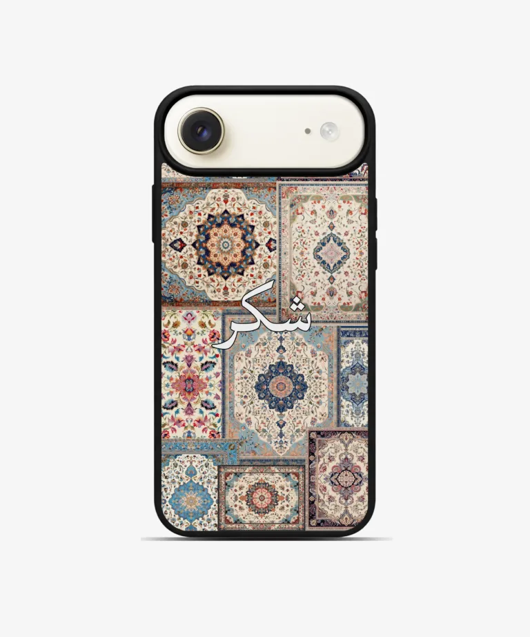 Shukr White-Biege Persian Design Magsafe Case for iPhone 17 Air