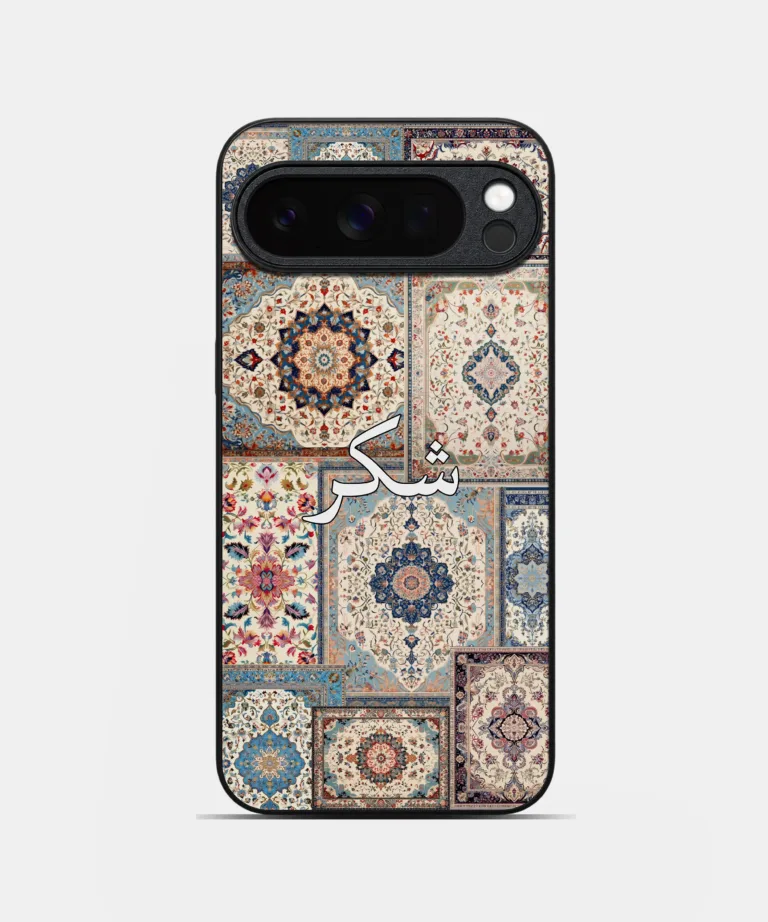 Shukr White-Biege Persian Design Magsafe Case for Google Pixel 10 Pro/10 Pro XL
