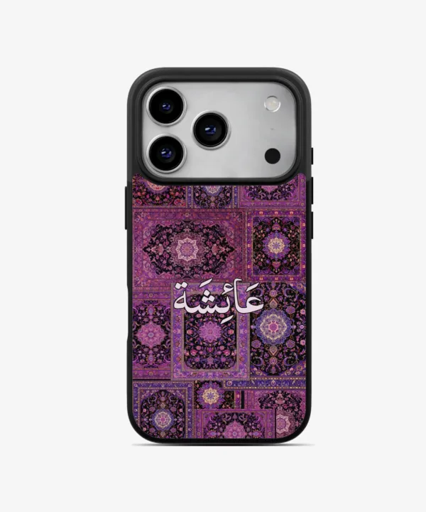 Personalized Purple Persian Theme Design Magsafe Case