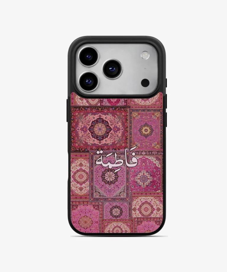 Personalized Pink Persian Theme Design Magsafe Case